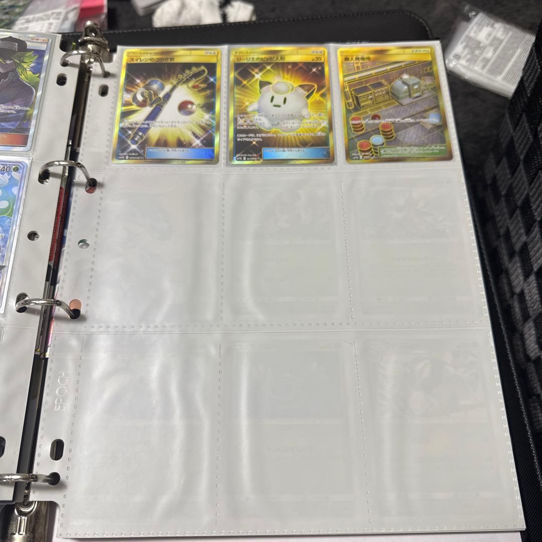 ポケモンカード sm11b ドリームリーグ ピカチュウ ポッチャマ chr 他