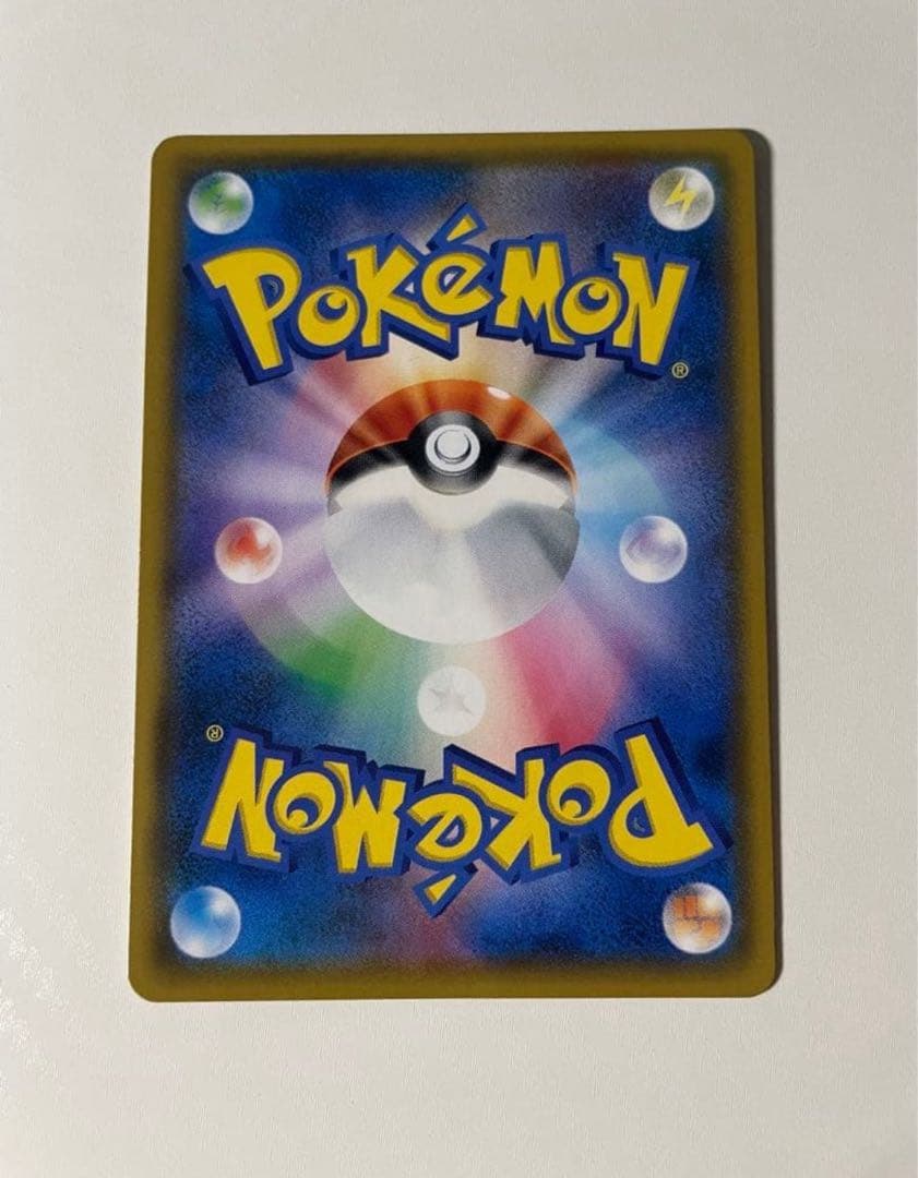 ラティアス＆ラティオスGX SR SA