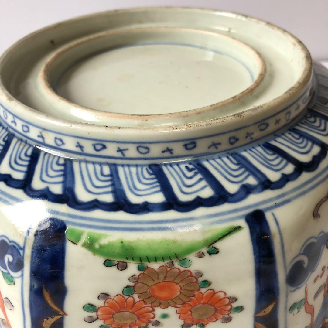 古伊万里 八角鉢