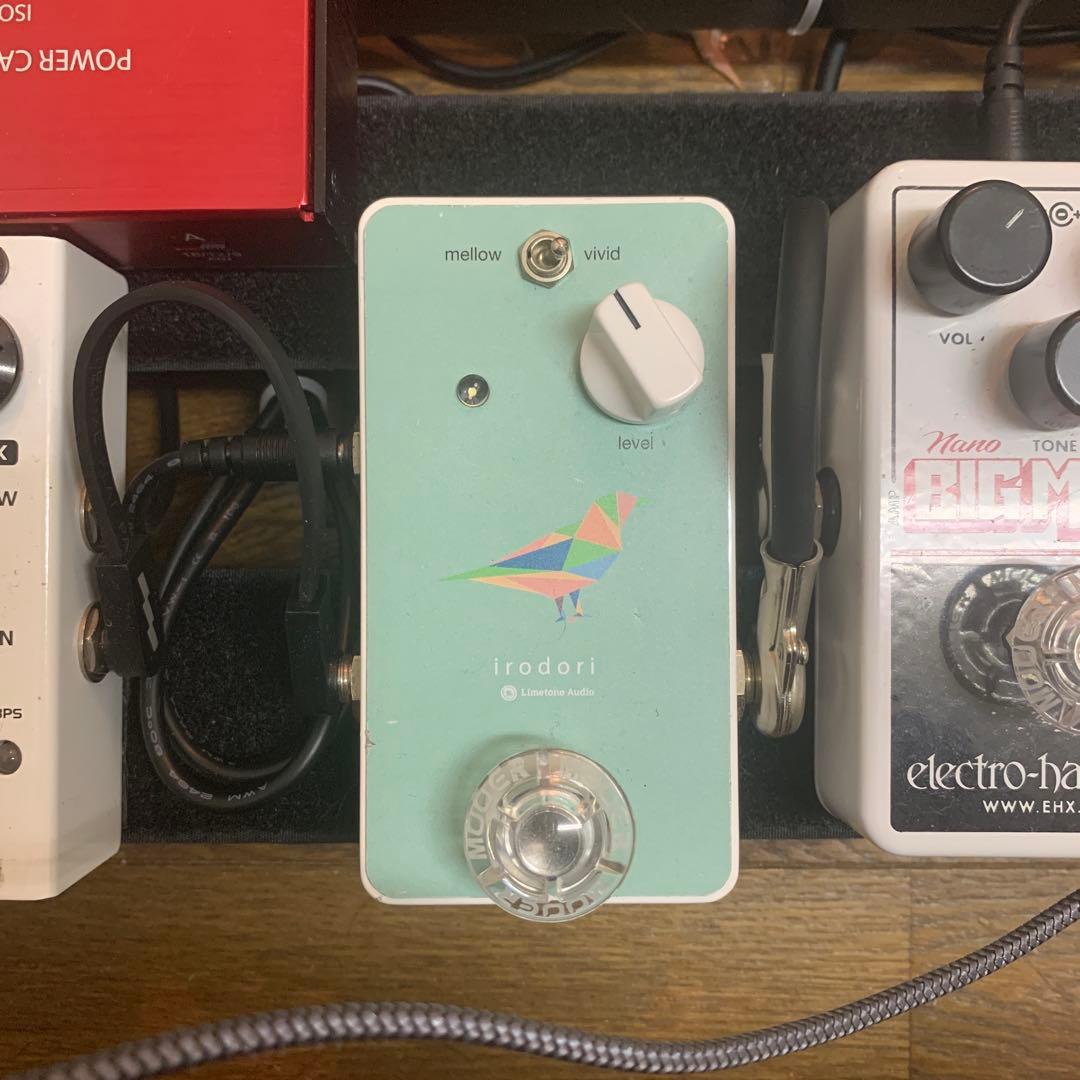 ギター Limetone Audio Irodori