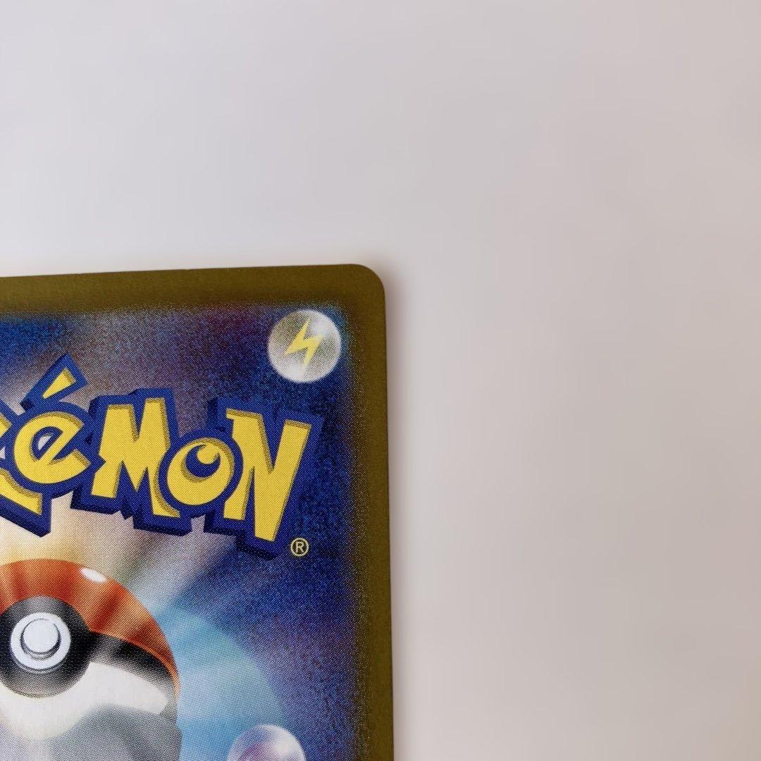 ポケモンカード　ミュウex SAR シャイニートレジャー　347/190