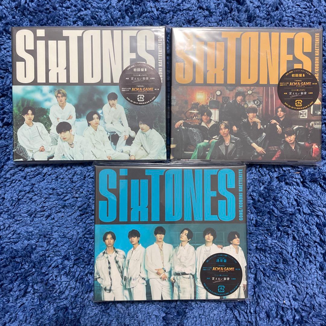 【CD】シングル セット （SixTONES）