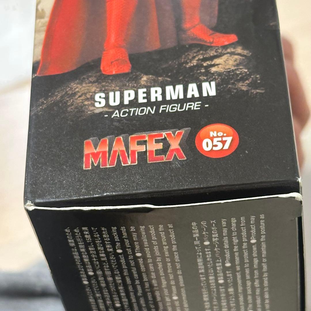 MAFEX スーパーマン （ジャスティスリーグ）