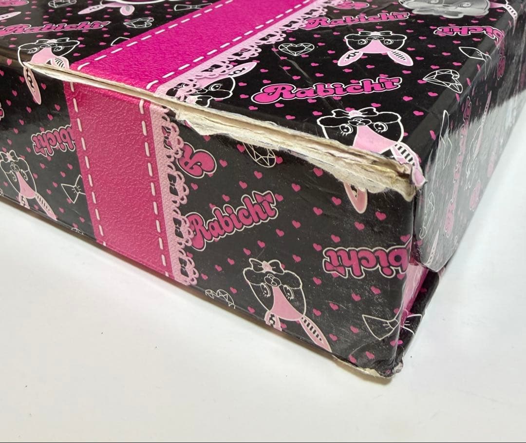 プリズムストーン トランク