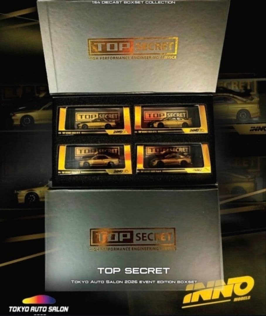 ゴ*ザ様 トップシークレット 東京オートサロン 4台セット イノモデル 限定