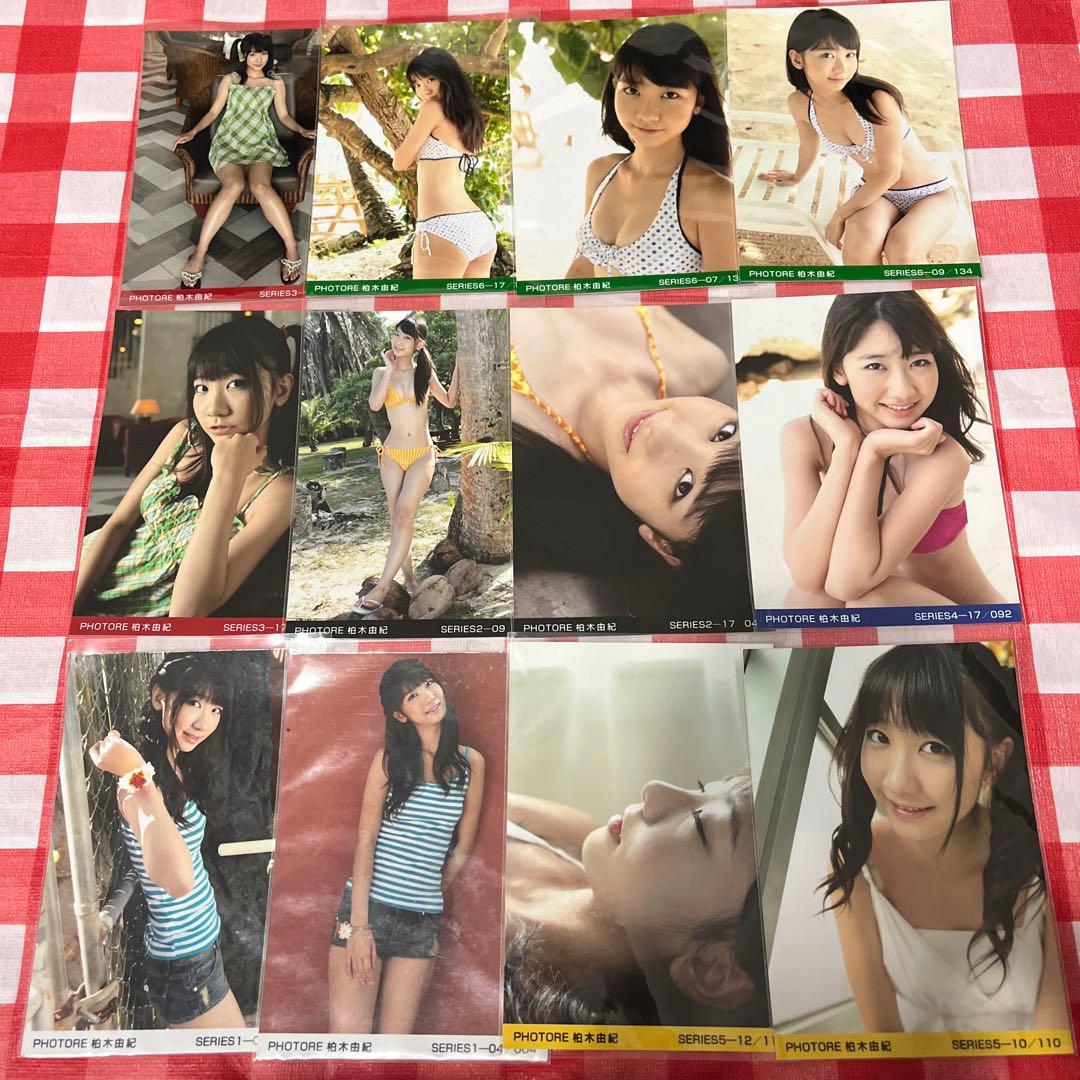 AKB48 生写真 柏木由紀 Photore 水着 まとめ売り 写真集