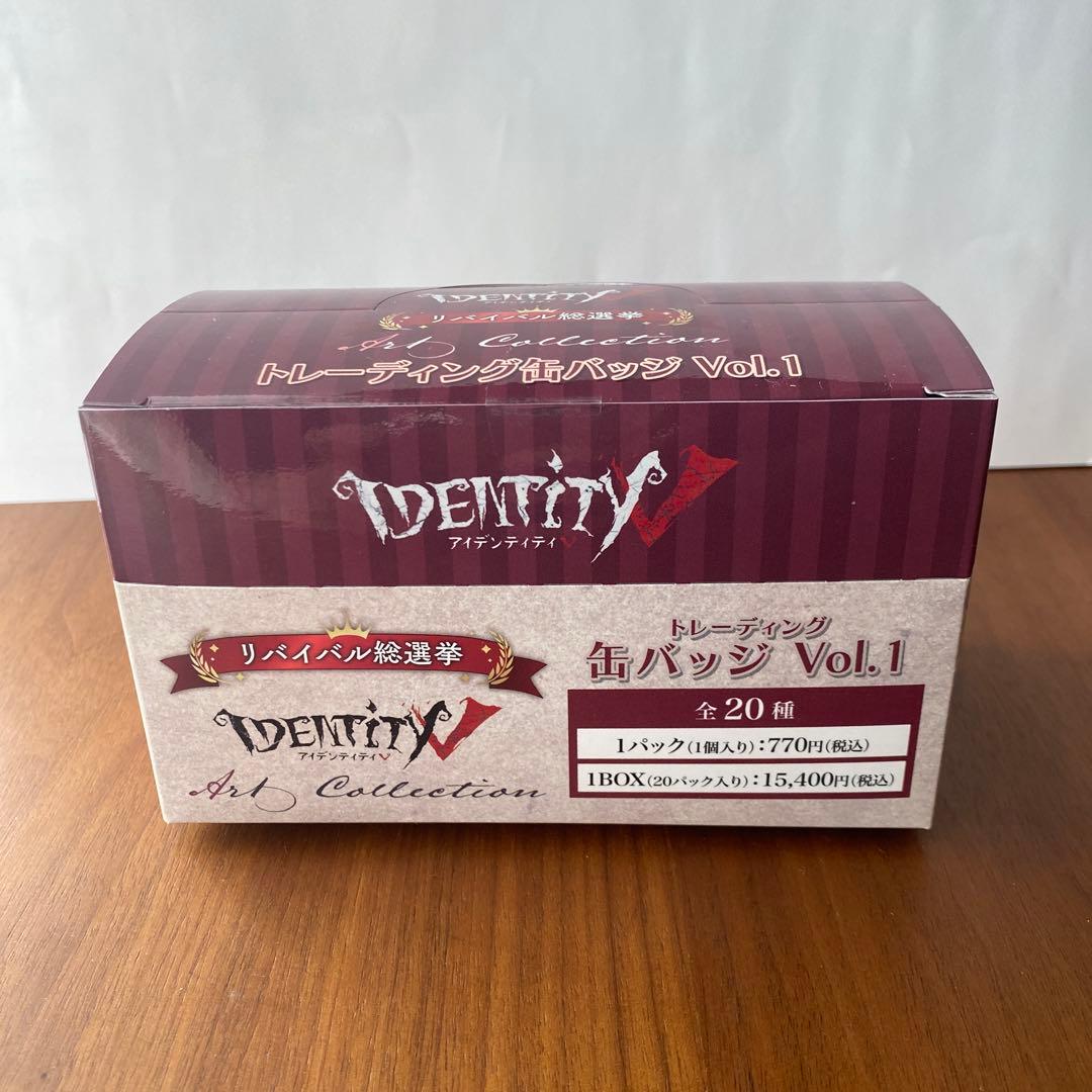 【未開封】第五人格 identityV リバイバル総選挙　トレーディング缶バッジ