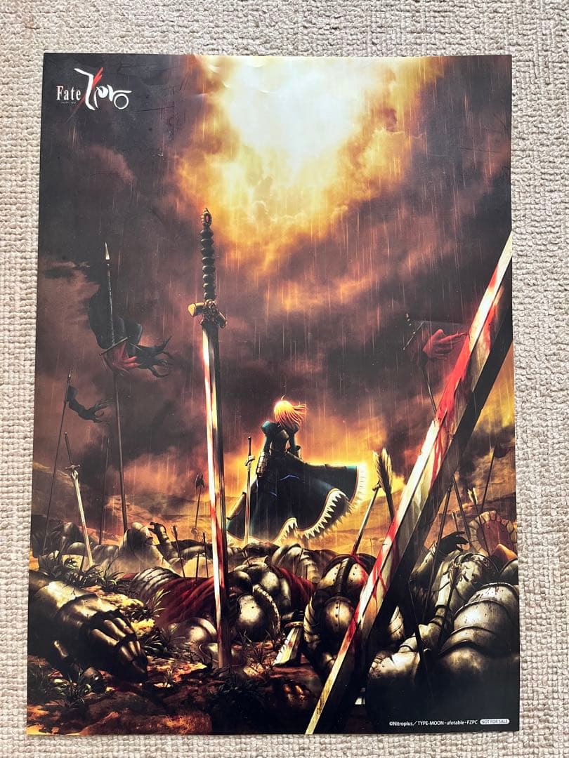 【全巻収納BOX付録付】Fate/Zero Blu-ray Box I&II