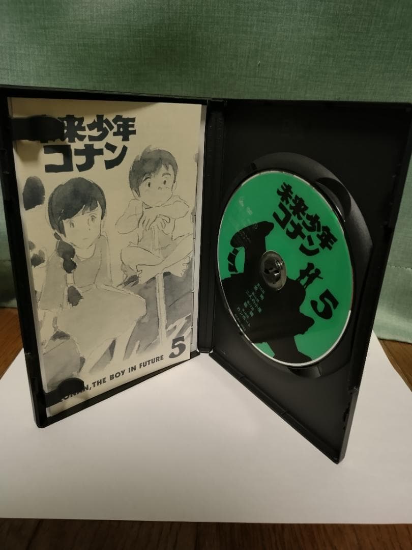 未来少年コナン DVD 全７巻