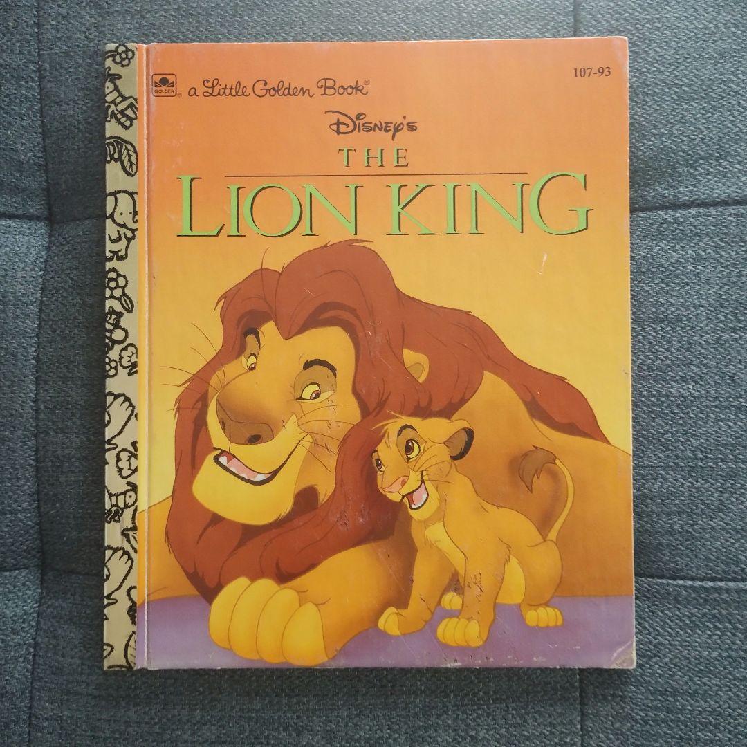 ディズニー、ヴィンテージ、絵本