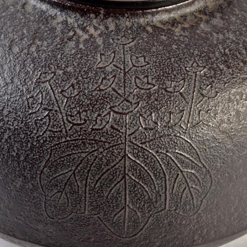 茶道具　人間国宝　釜師　高橋敬典作　菊桐文　平丸政所釜　共箱　V　R9044B