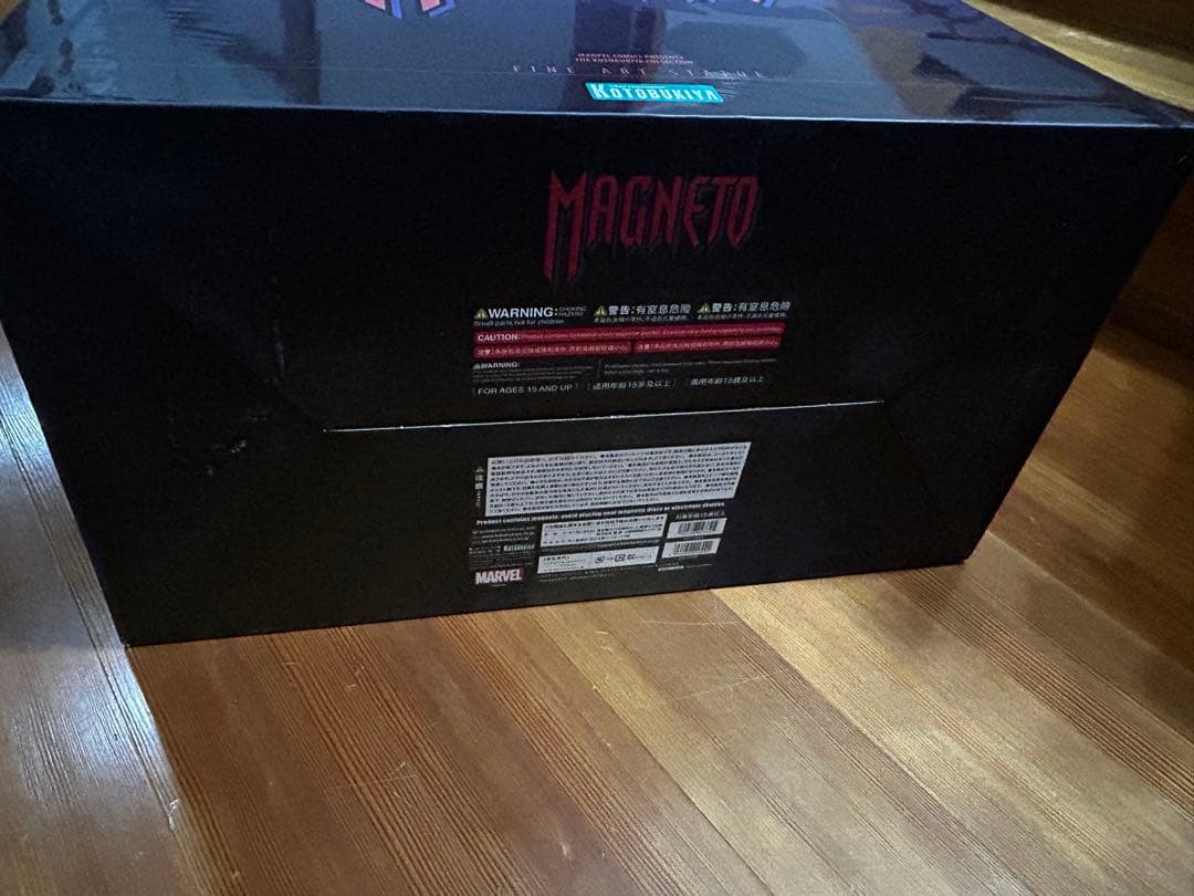 未開封 コトブキヤ マグニートー ファインアート フィギュア