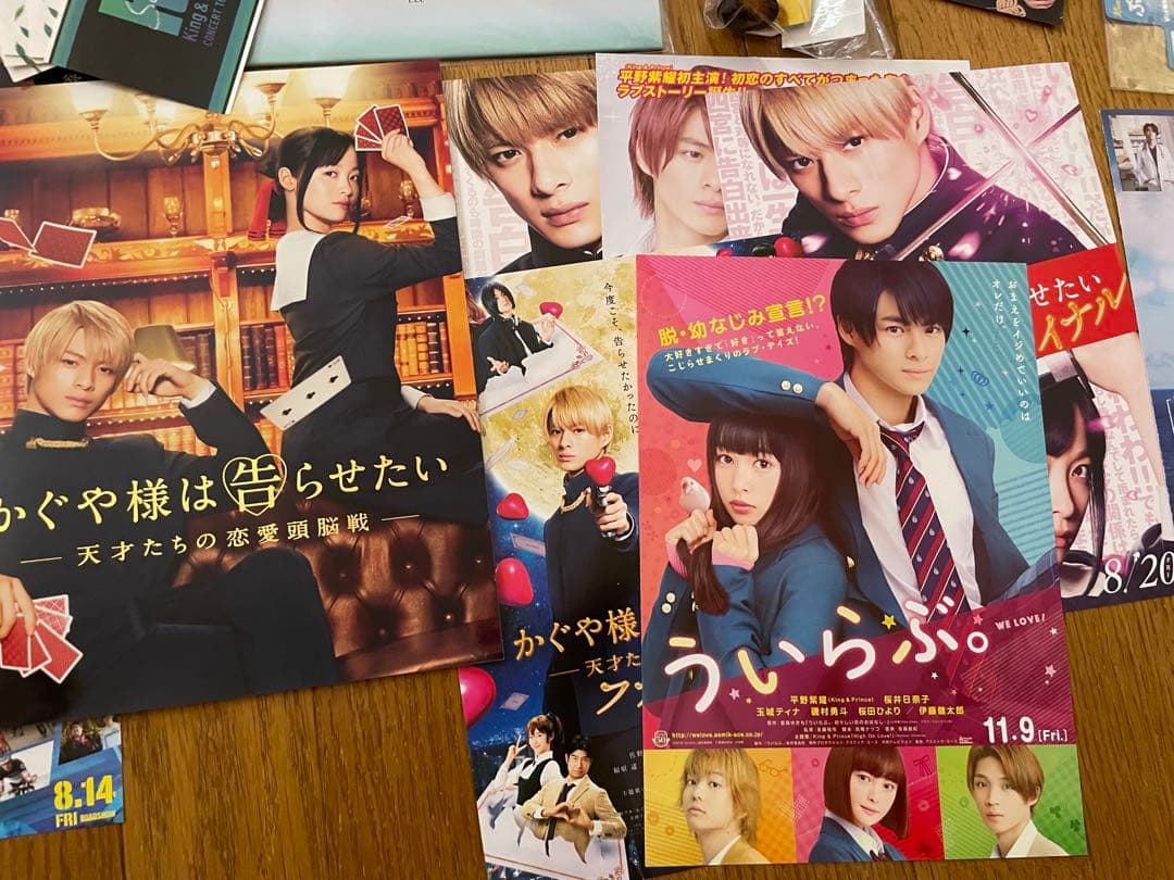 担降り　ちょっこりさん　キーホルダー　Tシャツ　ペンラ　タオル　CD DVD