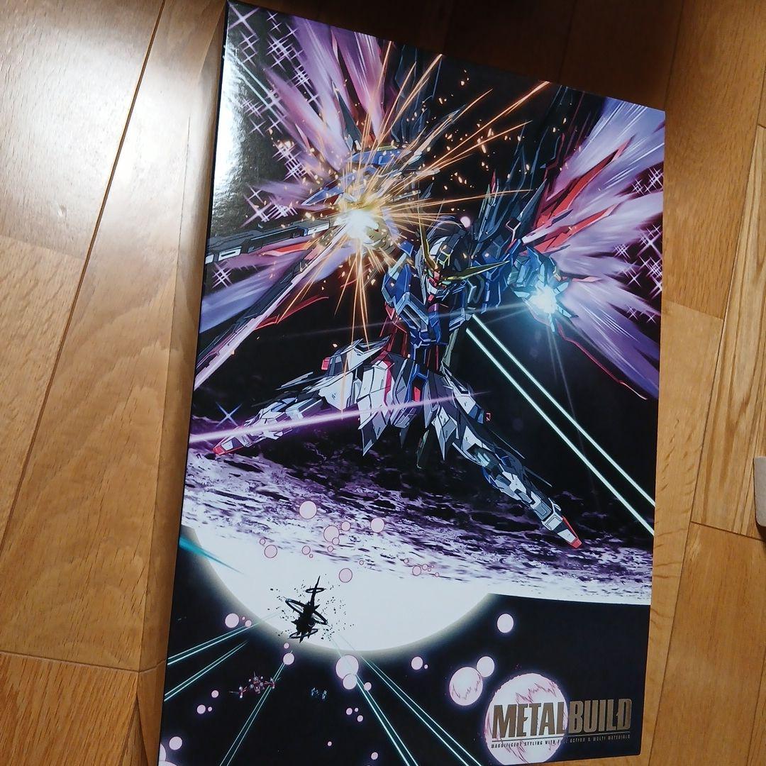 BANDAI L BUILD DESTINY GUNDAM 光の翼セット