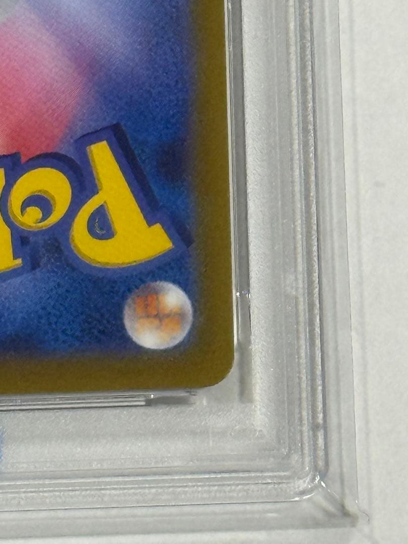 【PSA10】　ブラッキーv sa イーブイヒーローズ 085/069