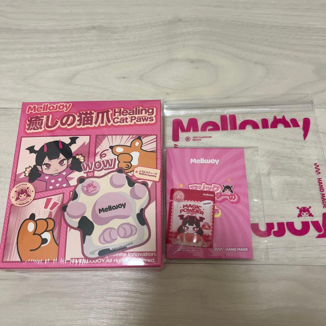 メロジョイ 癒しの猫爪 Mellojoy猫爪
