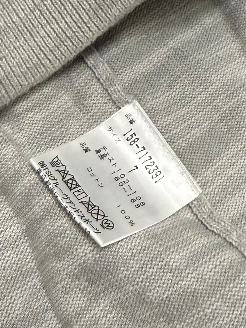 マスターバニーエディション◾️セットアップ◾️ グレー