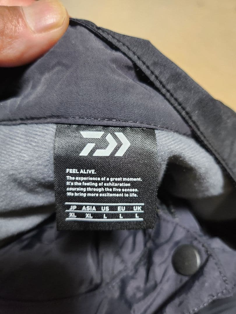 Daiwa DW-1922 ゴアテックスプロダクトウィンタースーツ上下セット