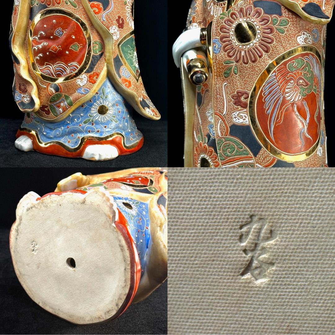 九谷焼　観音像　彩釉と金彩が調和する、気品ある観音立像。　高さ61㎝