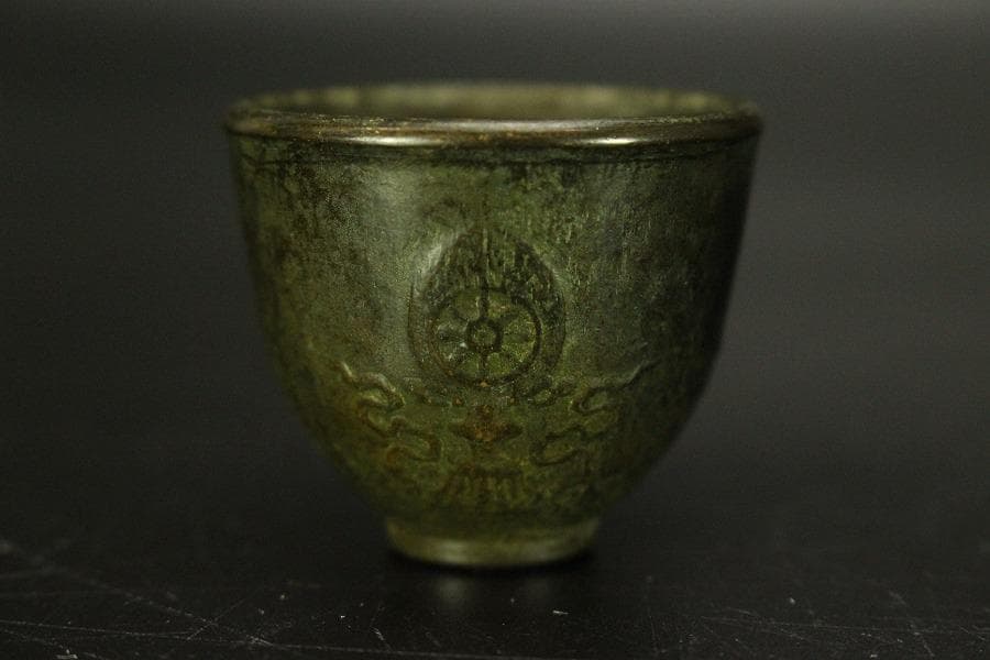 仏教美術 古銅 火炎紋 碗一対(ZE454)