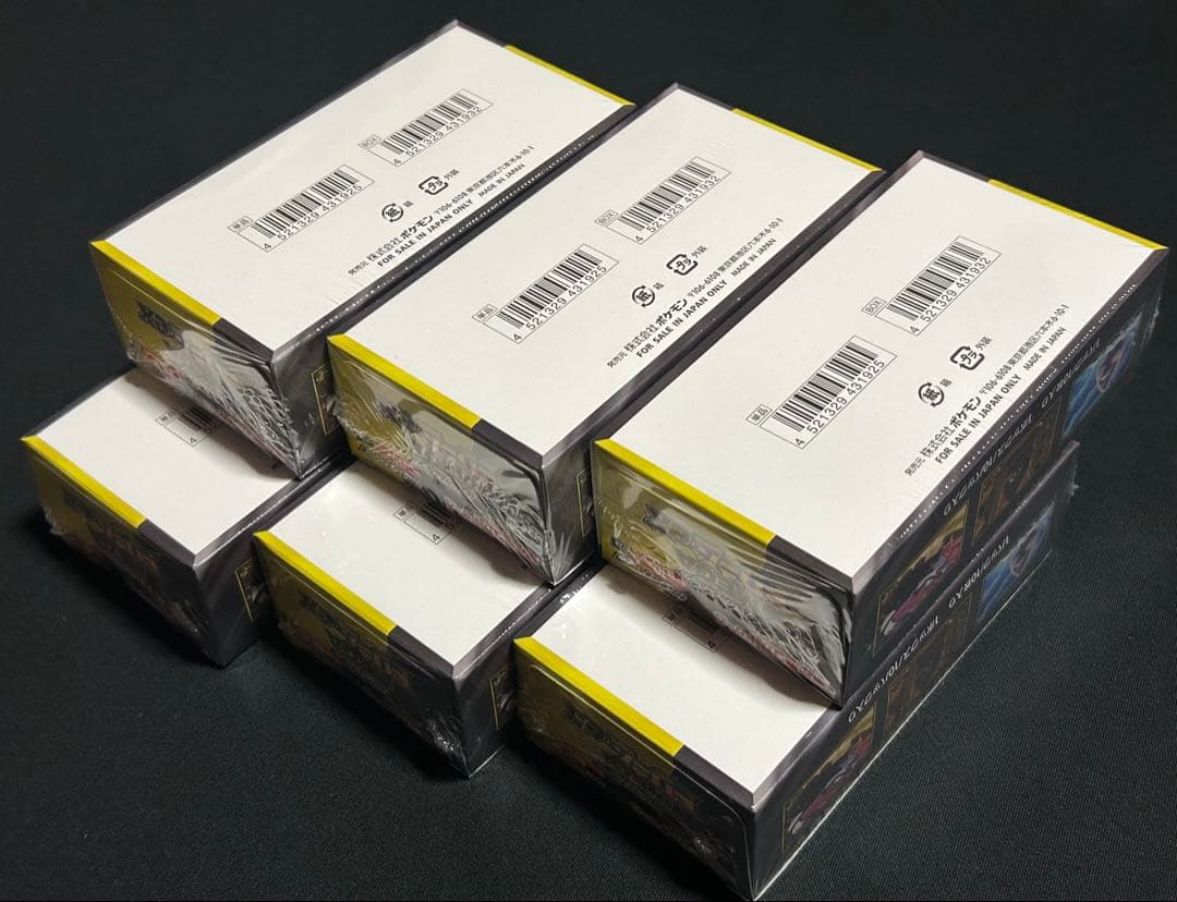 ポケモンカード MEGAドリームex シュリンク付き 6BOX 【新品未開封】