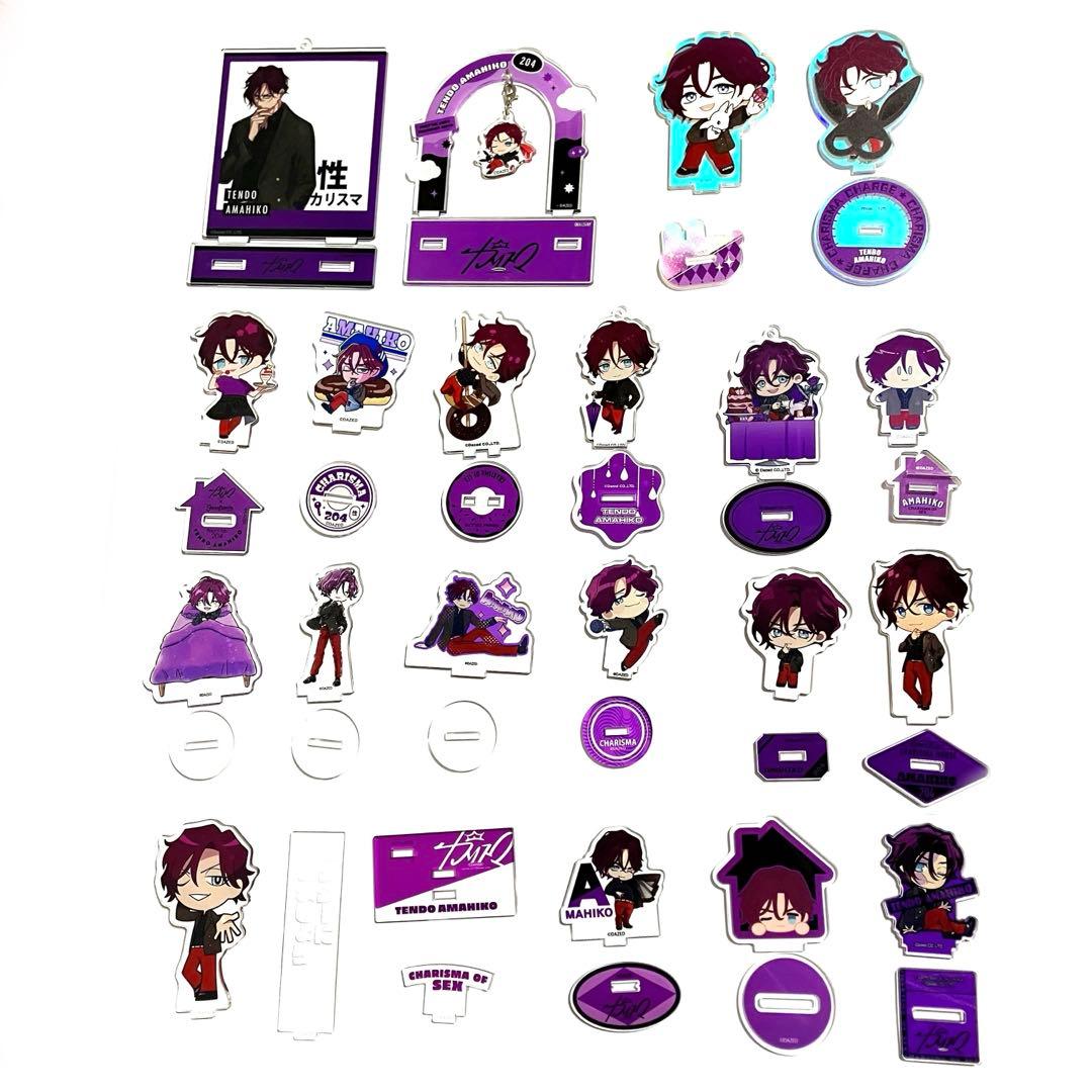 カリスマ　天堂天彦　グッズ　まとめ売り　匿名配送