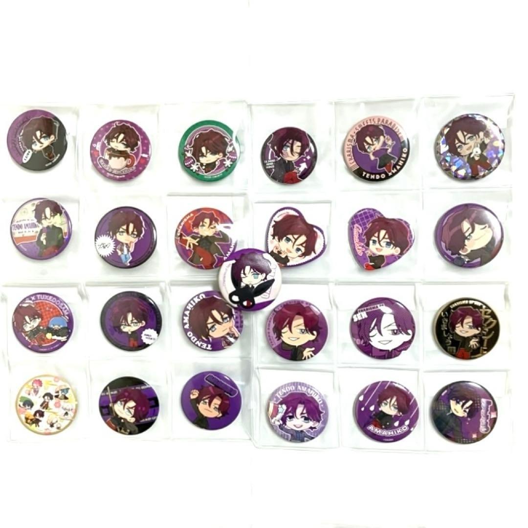 カリスマ　天堂天彦　グッズ　まとめ売り　匿名配送