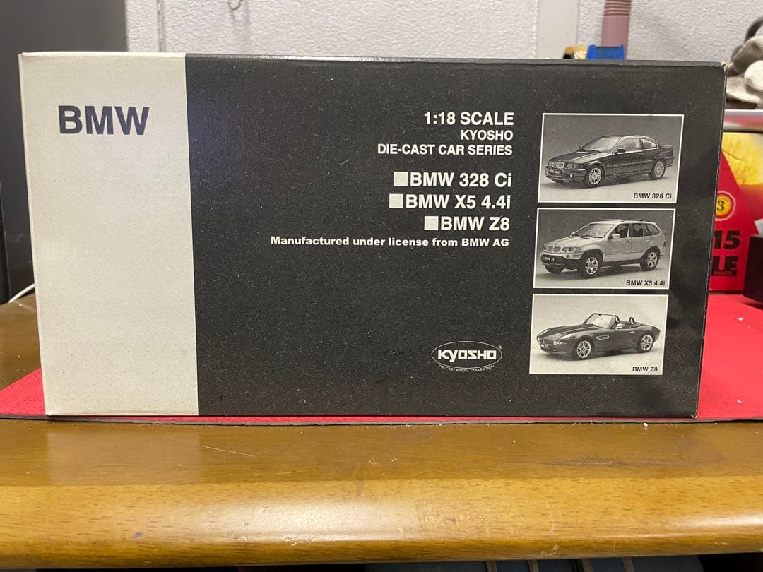 京商　 Z8 レッド