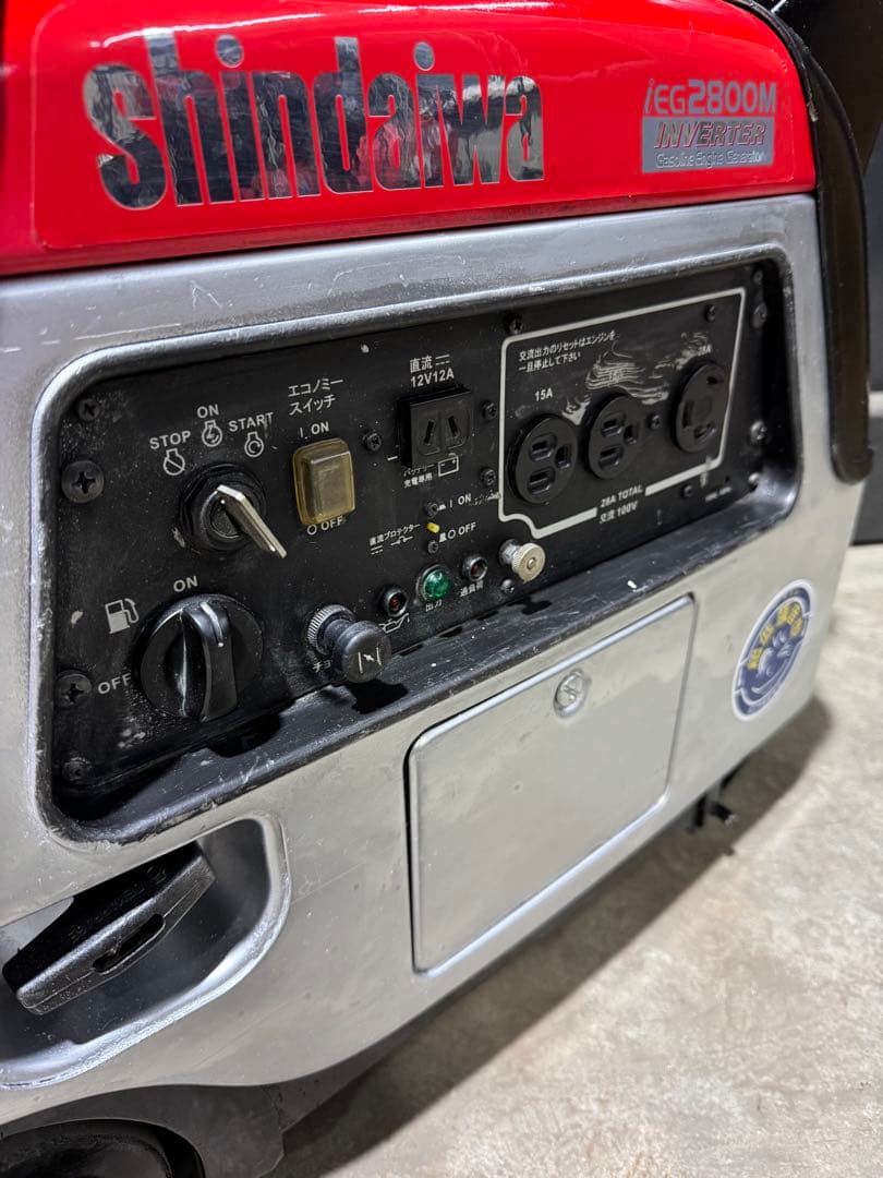 新ダイワ インバーター発電機 ガソリンエンジン発電機 ガソリン IEG2800M