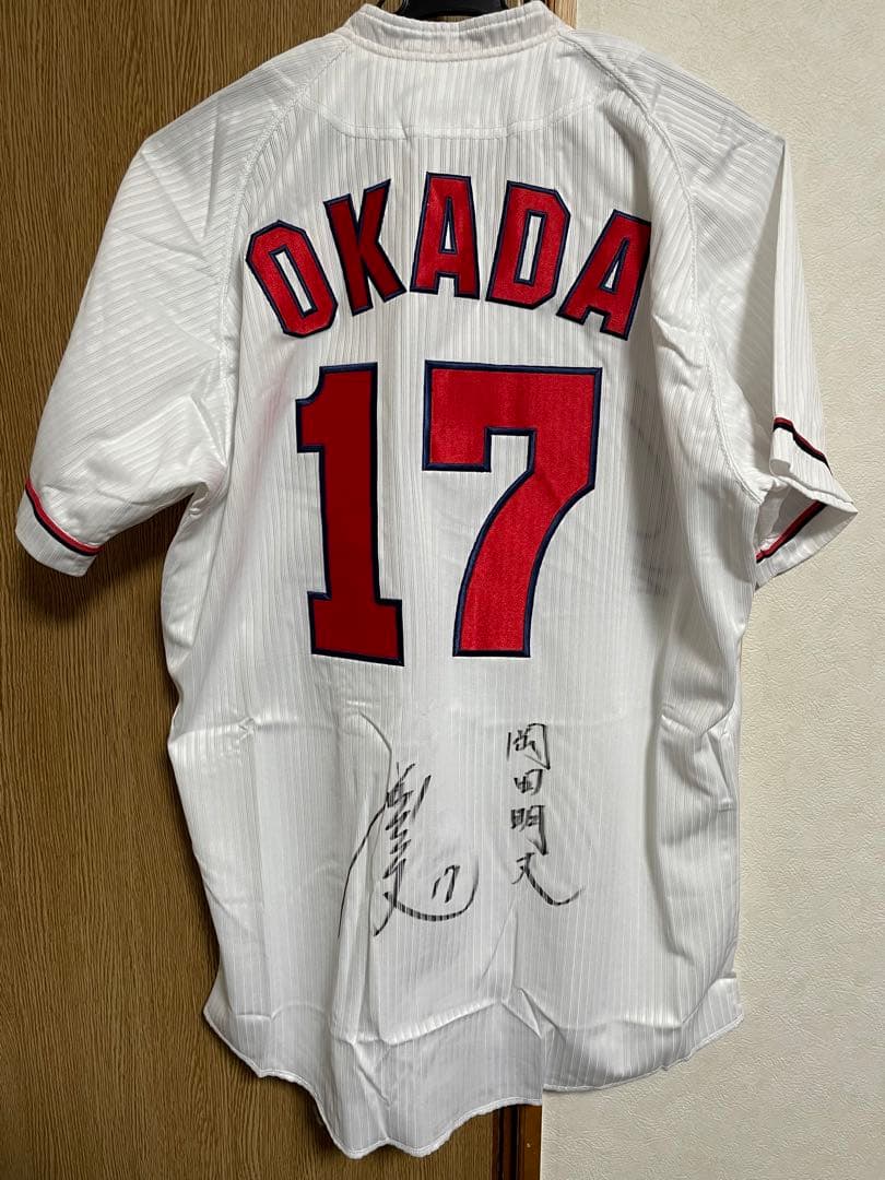 広島東洋カープ岡田選手直筆サイン入りハイクオリティユニフォーム未着用蔚山KBO