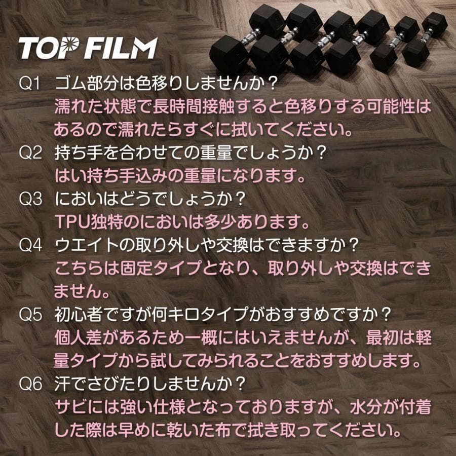 六角ダンベル 17.5kg 2個セット 筋トレトレーニング 1173