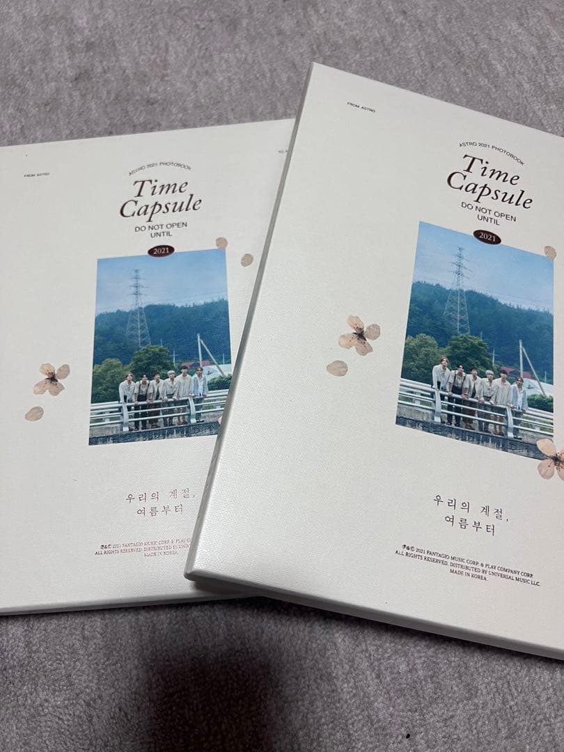 AROHA & SWITCH ON ファンミーティンググッズ セットなど