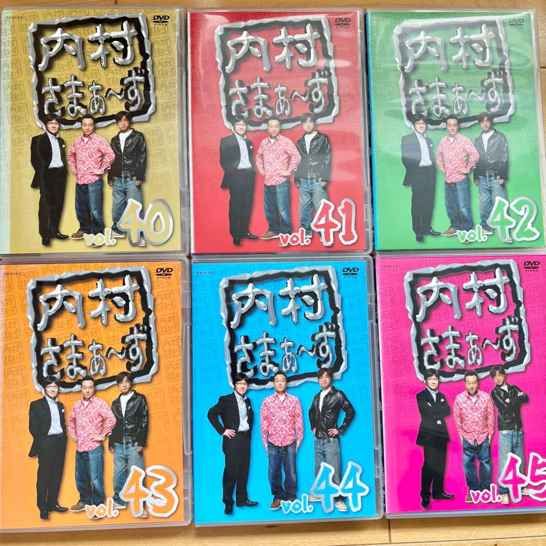 内村さまぁ〜ず 内さま　DVD 35巻セット 連番あり