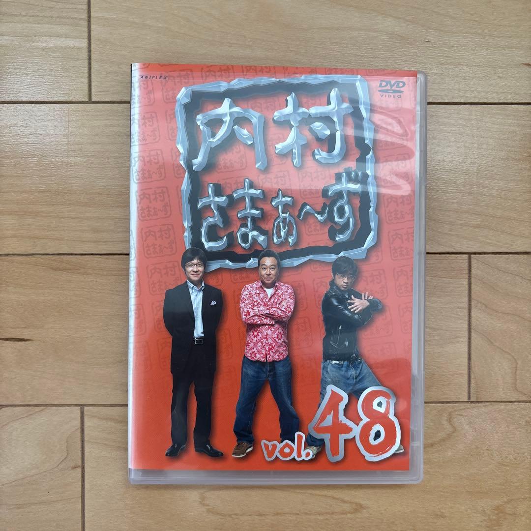 内村さまぁ〜ず 内さま　DVD 35巻セット 連番あり