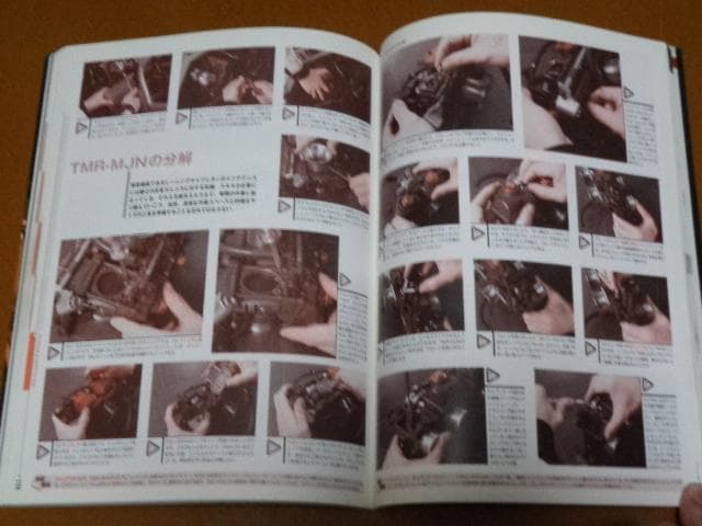 趣味・スポーツ・実用 GSX-S KATANA MASTER BOOK