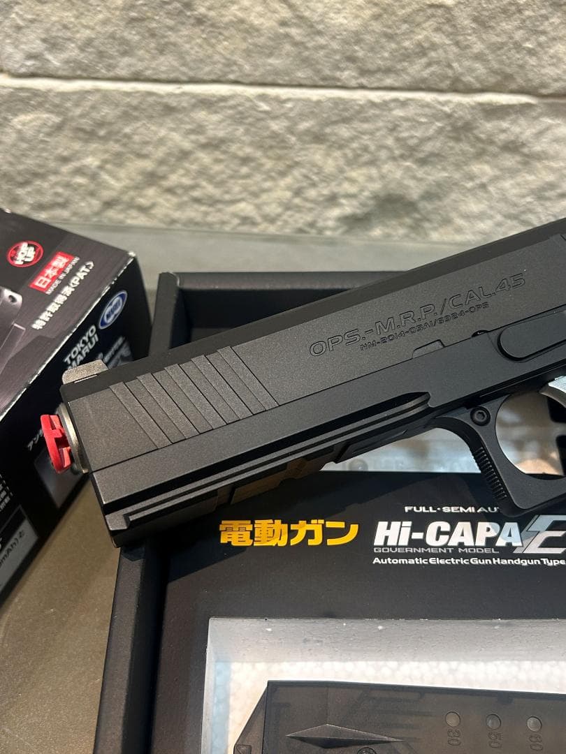 東京マルイ 電動ガン Hi-CAPA E ハイキャパE 中古品 動作確認済み