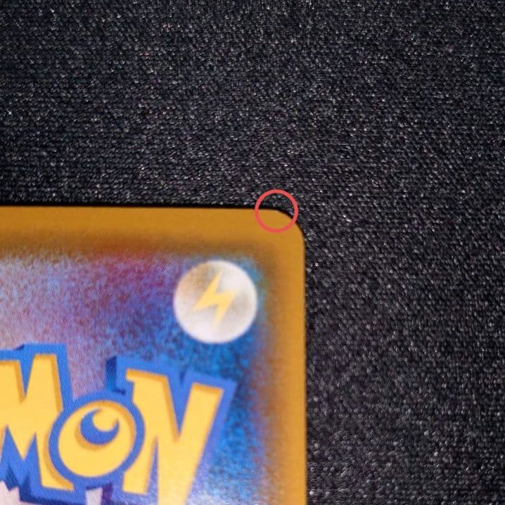 サッポロのピカチュウ 【PROMO】 005/SM-P