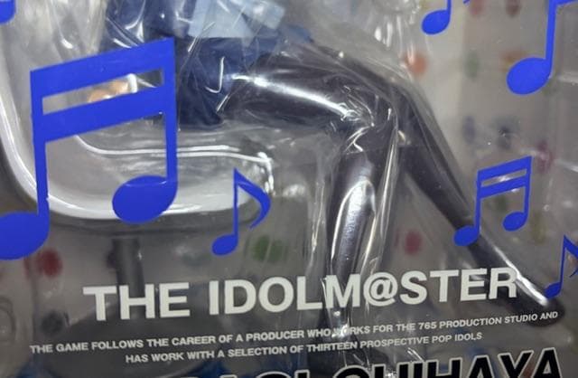 【未開封品】 アイドルマスター 如月千早 1/8フィギュア Phat!