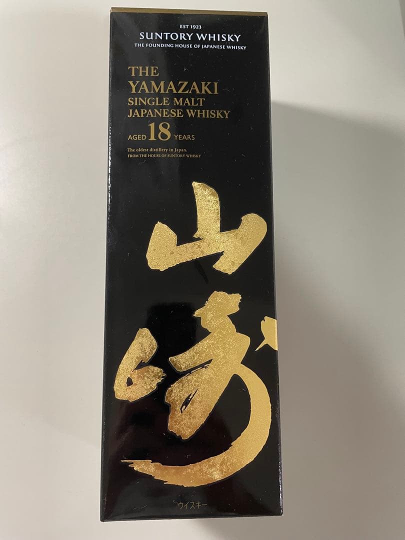 新品THE HAKUSHU & THE YAMAZAKI 18年交渉の方専用です