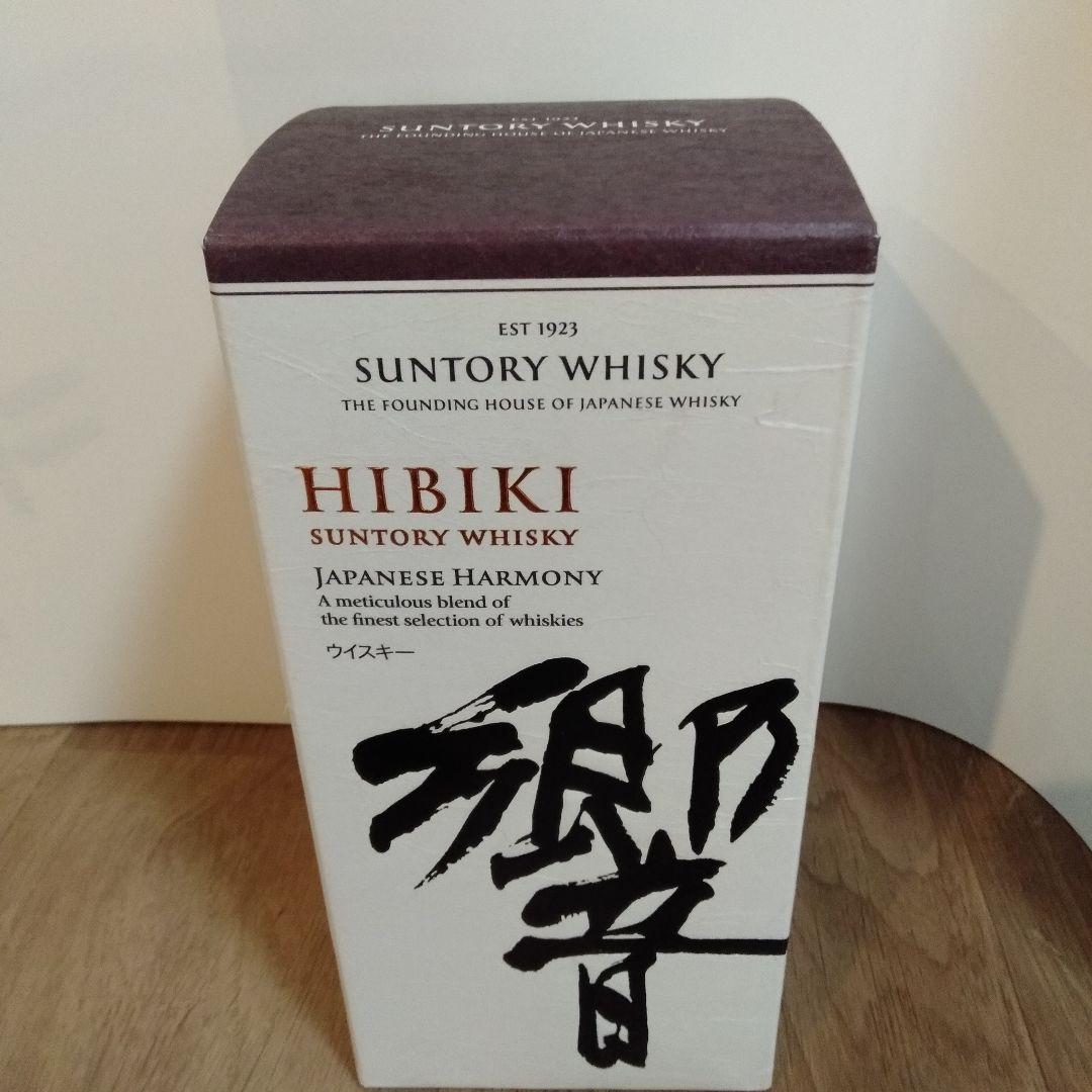 サントリー響　ジャパニーズハーモニー　700ml 箱有