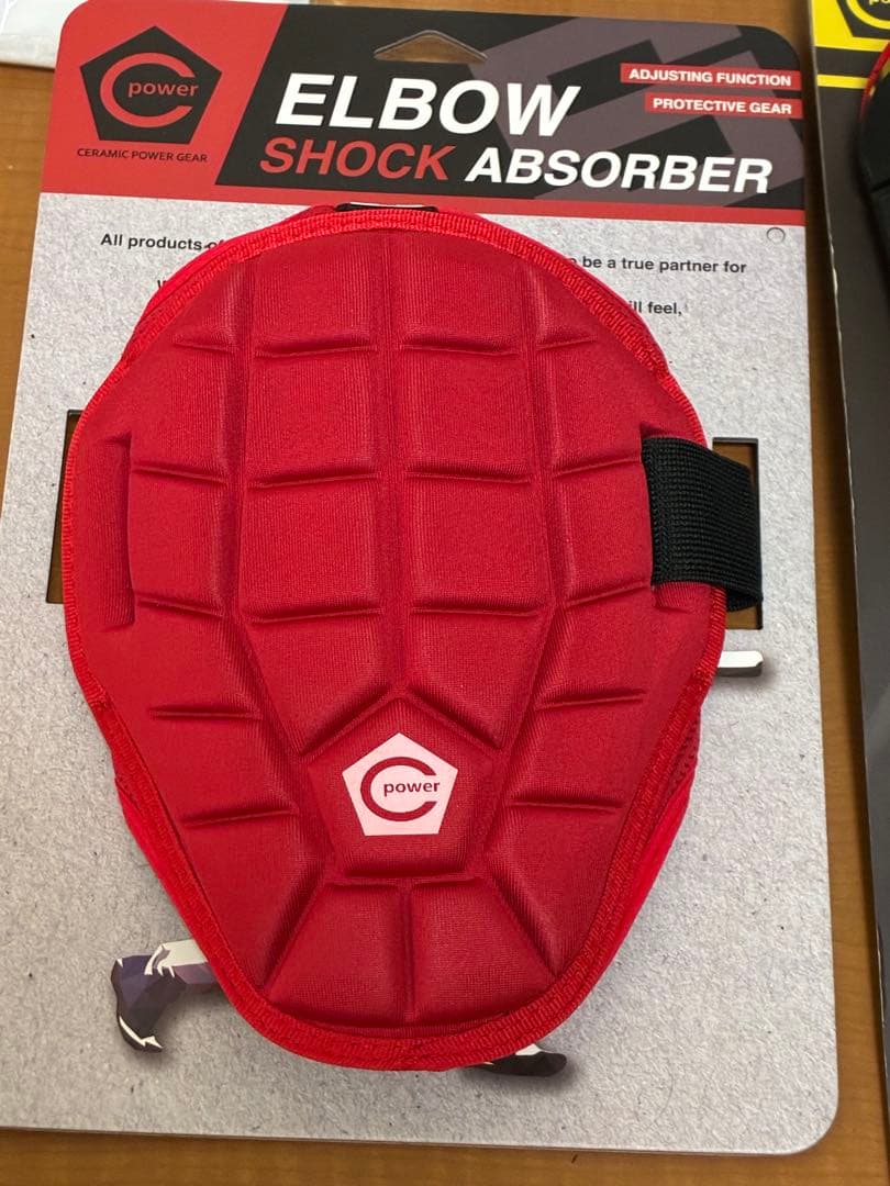 POWER エルボーショックアブソーバー 赤/黒