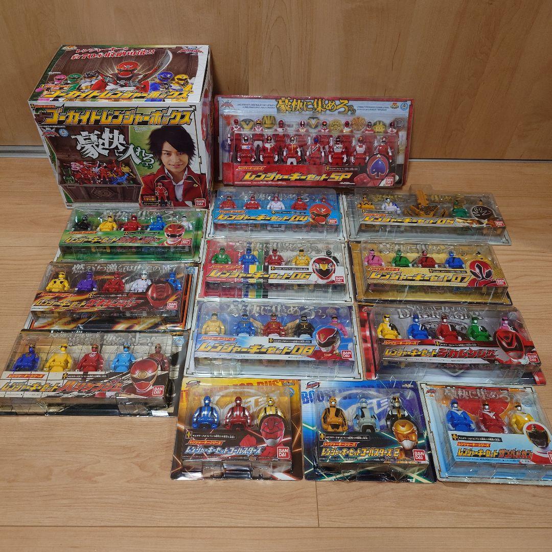 海賊戦隊ゴーカイジャー レンジャーキーセット13点+ボックス