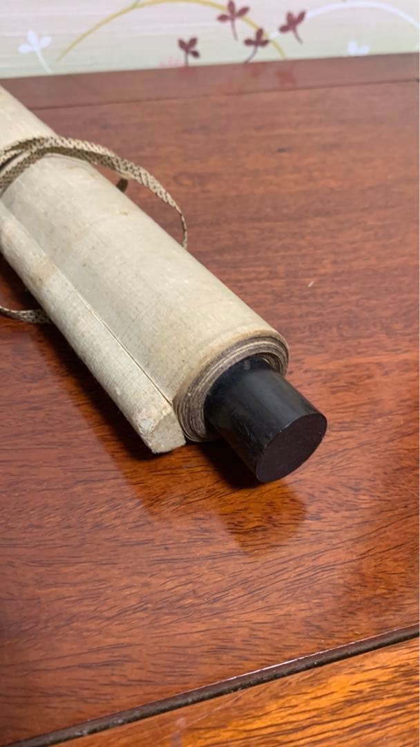 ③②ビンテージ　水墨　水彩画　掛け軸　清晖在銘　日の出&鳥