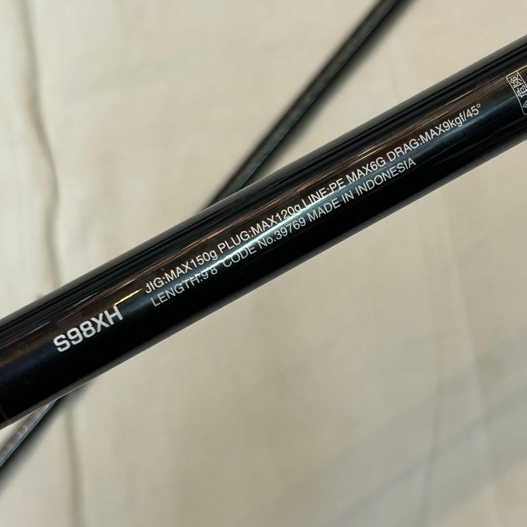 シマノ コルトスナイパー XR S98XH ショアジギングロッド