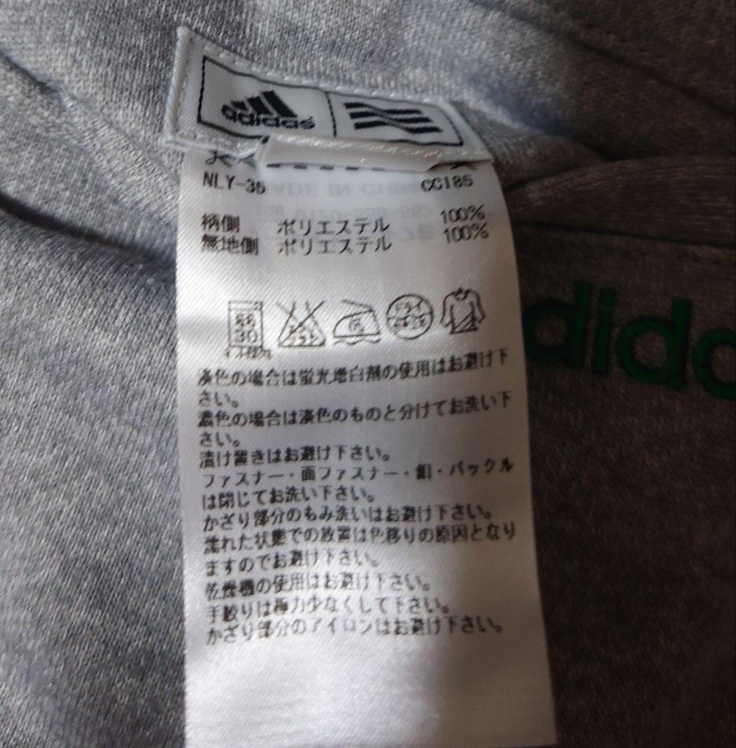 adidas アディダス　ゴルフ　レディース スカート セットアップ　LM 美品