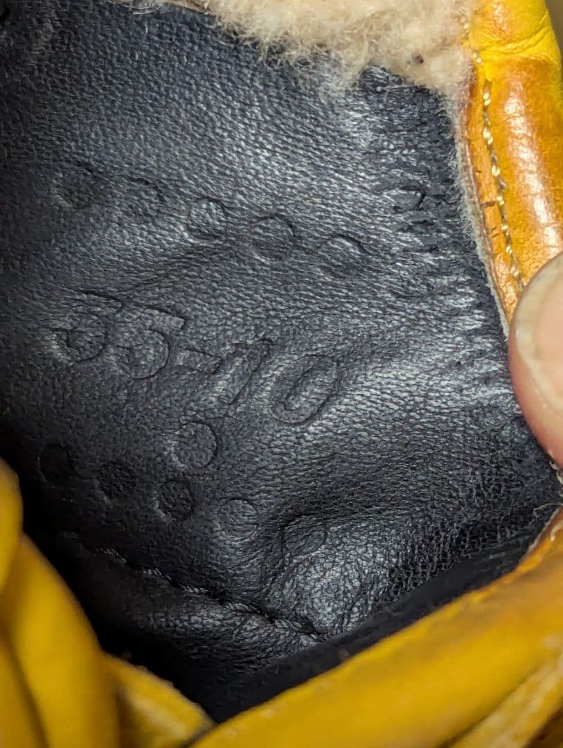 SSK Probrain 外野手用