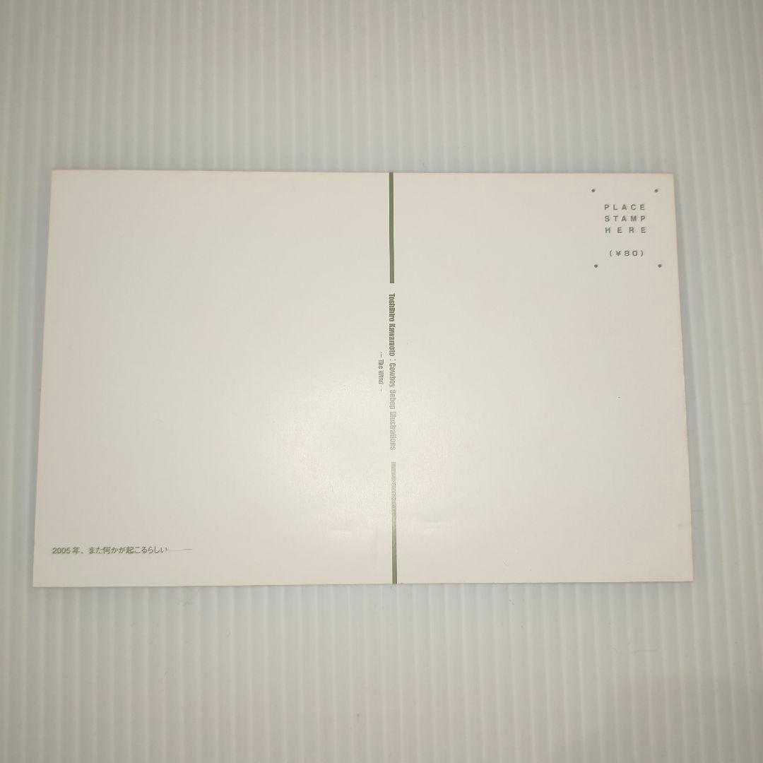 特典＆帯付き✨カウボーイビバップ イラストレーションズ 初版第4刷 状態良