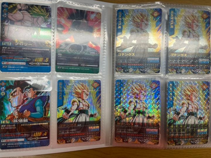 データカードダス ドラゴンボール W爆裂インパクト 100枚以上セット