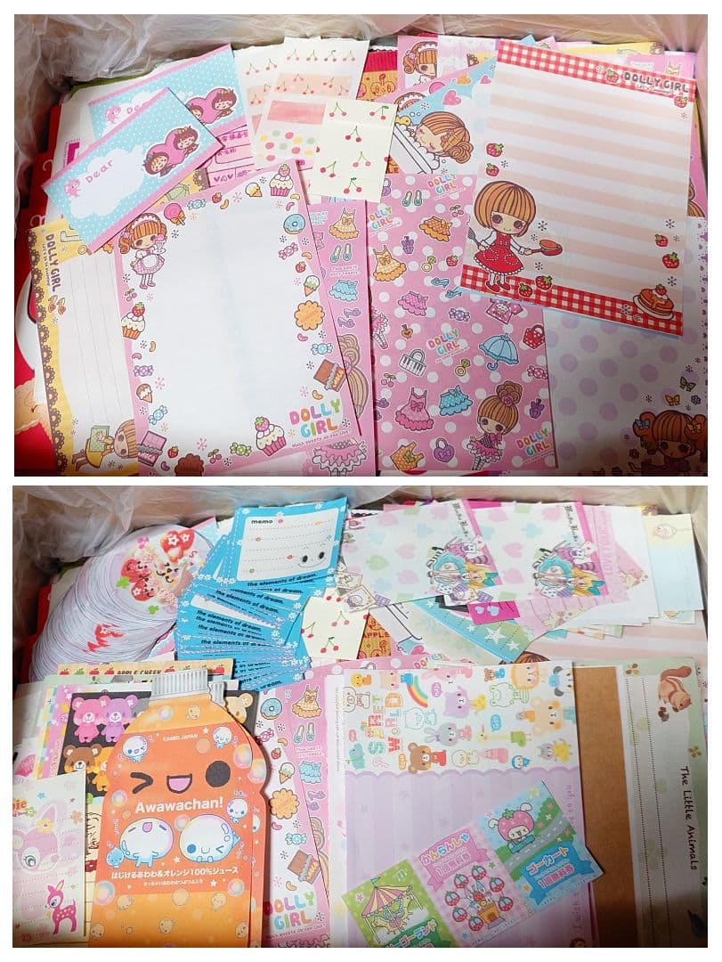紙モノ　大量　まとめ売り　バラメモ　レターセット　平成レトロ　ファンシー系他