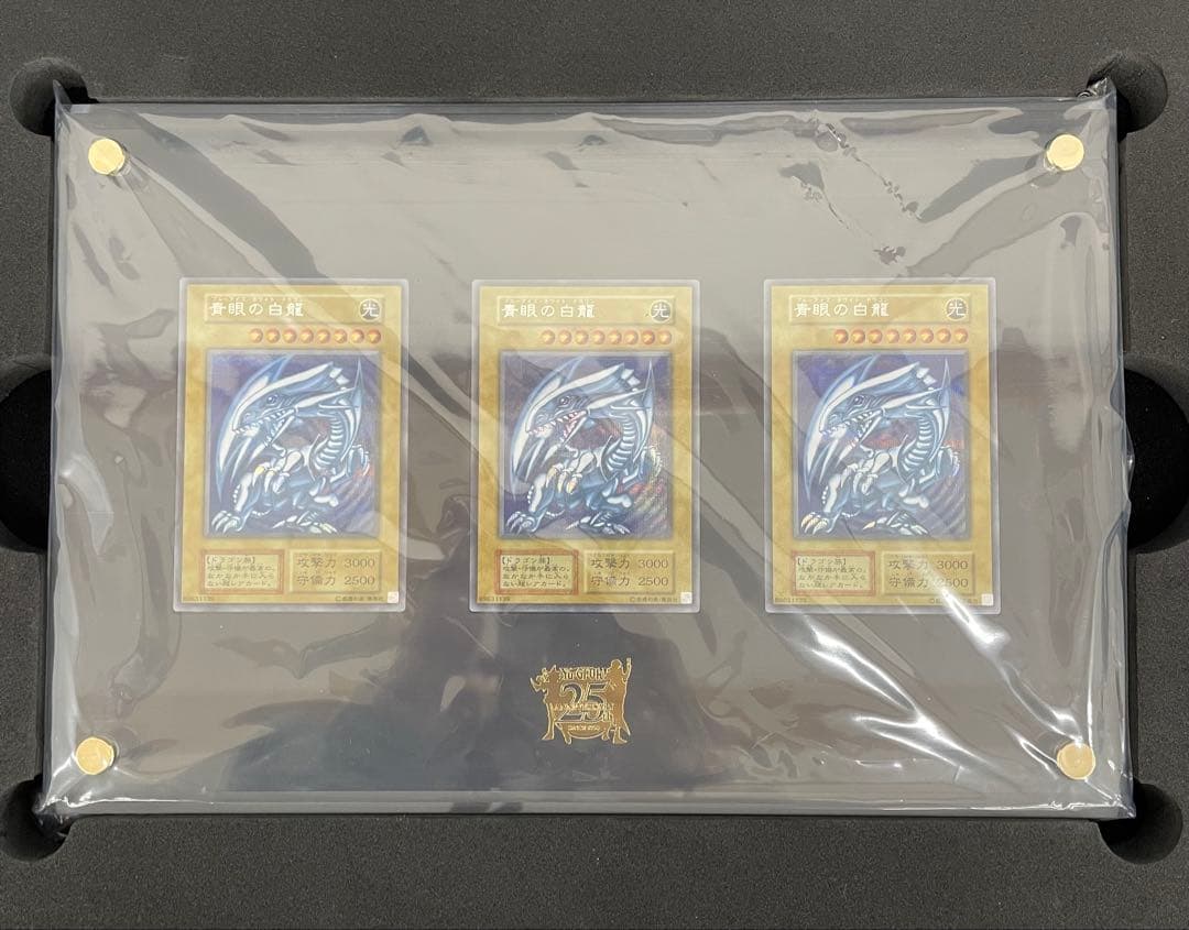 kncard73-0687 海馬セット　海馬デッキ欠品